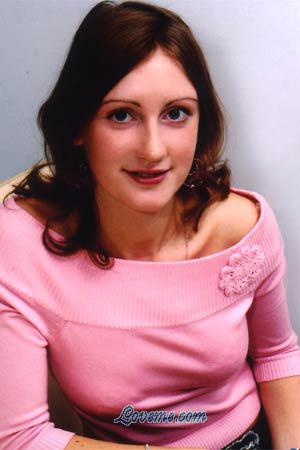 74707 - Natalia Edad: 26 - Rusia
