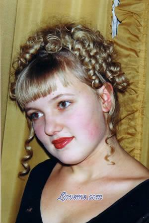 74804 - Olga Edad: 30 - Rusia