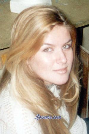 74857 - Irina Edad: 33 - Rusia