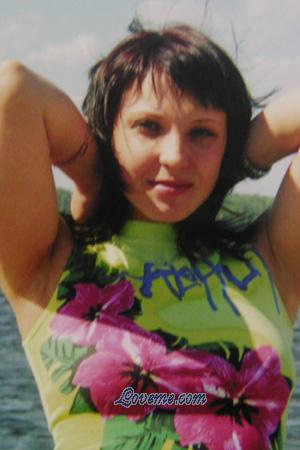 74941 - Natalia Edad: 30 - Rusia