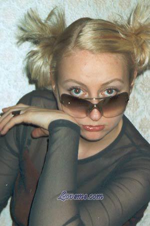 75366 - Elena Edad: 40 - Rusia