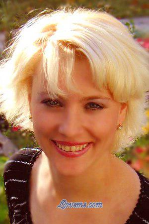 75482 - Yulia Edad: 37 - Rusia