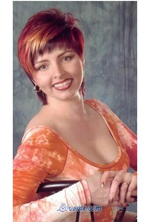 75483 - Elena Edad: 46 - Rusia