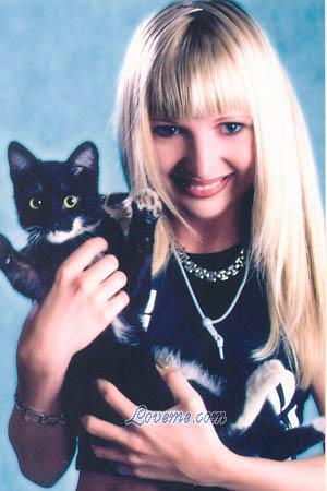 76133 - Olga Edad: 30 - Rusia