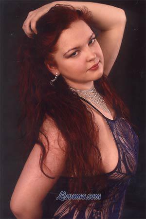 76211 - Irina Edad: 40 - Rusia