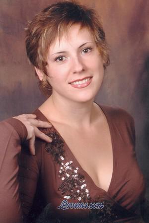 76653 - Ekaterina Edad: 33 - Rusia