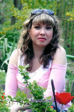 76979 - Olga Edad: 43 - Rusia
