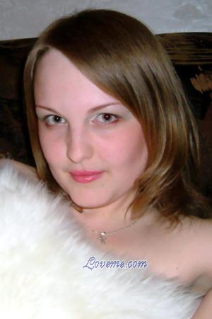 77052 - Irina Edad: 33 - Rusia