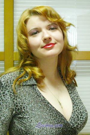 77885 - Adriana Edad: 27 - Rusia