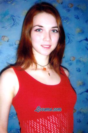 77888 - Alina Edad: 21 - Russia
