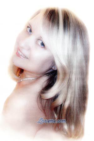 78551 - Lana Edad: 44 - Rusia