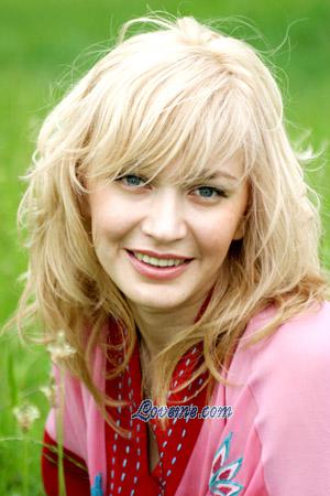 79576 - Lilia Edad: 33 - Russia