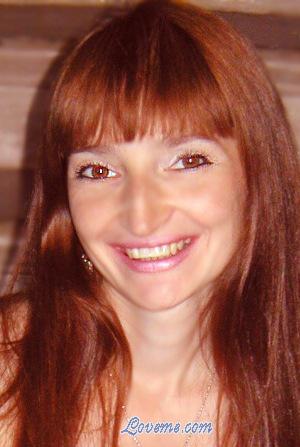 79916 - Nataly Edad: 43 - Rusia