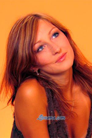 80459 - Olga Edad: 24 - Russia
