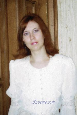 81350 - Irina Edad: 34 - Rusia