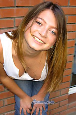 81806 - Tatyana Edad: 21 - Ucrania