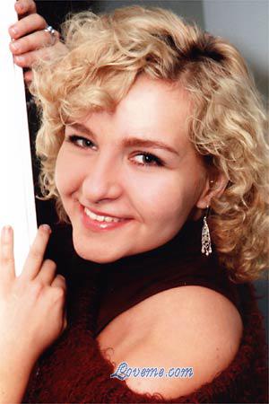 82294 - Karina Edad: 35 - Rusia