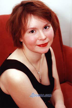 82300 - Anna Edad: 32 - Rusia