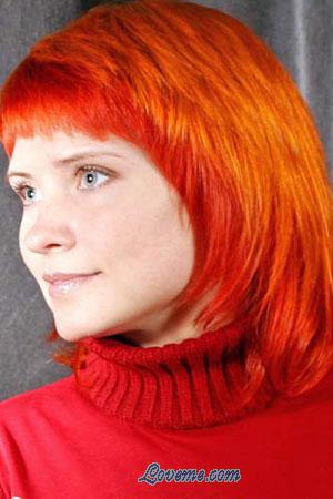 83086 - Irina Edad: 31 - Rusia