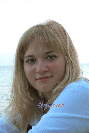 83292 - Natalia Edad: 27 - Rusia