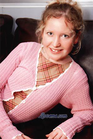 83385 - Gulnaz Edad: 34 - Rusia