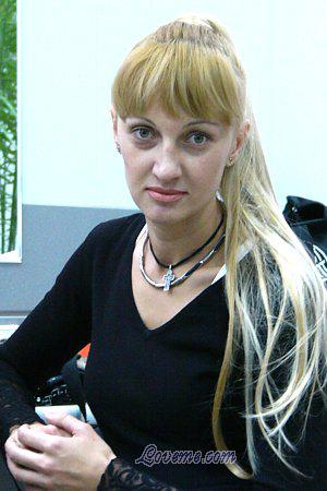 83678 - Olga Edad: 41 - Rusia