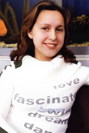 84449 - Anna Edad: 32 - Rusia