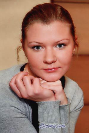 87039 - Marina Edad: 28 - Rusia