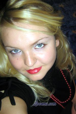 87334 - Ekaterina Edad: 30 - Rusia