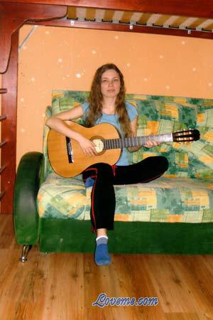 87989 - Irina Edad: 30 - Rusia