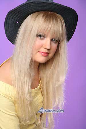 89065 - Albina Edad: 33 - Rusia