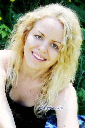 89224 - Maia Edad: 28 - Rusia