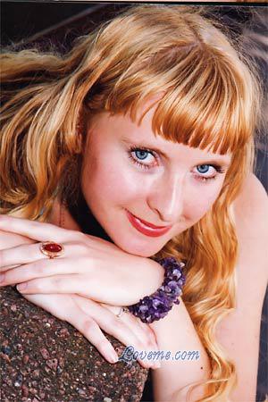 89507 - Elena Edad: 33 - Rusia