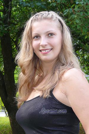 89710 - Tatiana Edad: 28 - Rusia