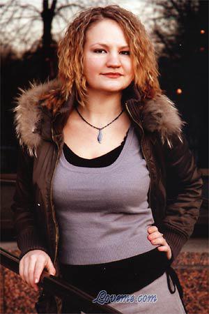 91228 - Nadezhda Edad: 34 - Rusia