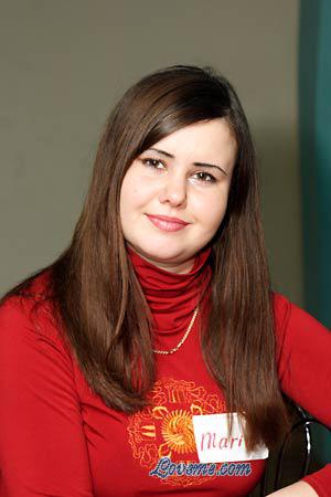 92581 - Marina Edad: 36 - Ucrania