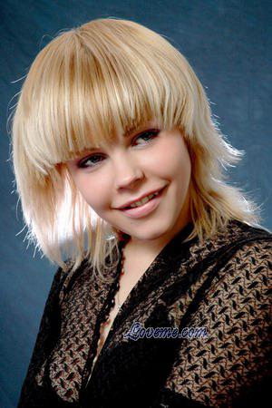 93579 - Anastasia Edad: 20 - Ucrania