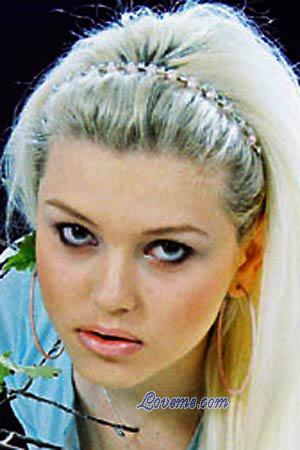 93628 - Natalia Edad: 31 - Ucrania