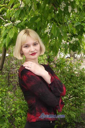 93773 - Nataliya Edad: 39 - Ucrania