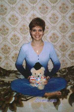 93993 - Nataliya Edad: 41 - Rusia