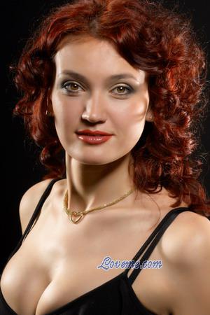 95549 - Marina Edad: 27 - Ucrania