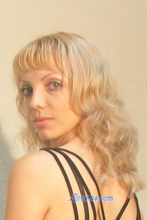 95871 - Ekaterina Edad: 41 - Rusia