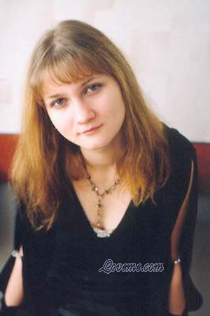 97237 - Nataliya Edad: 35 - Ucrania