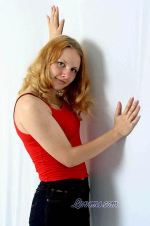 98912 - Tatyana Edad: 34 - Rusia