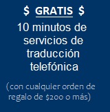 Reciba diez minutos de servicio de intérprete en vivo GRATIS